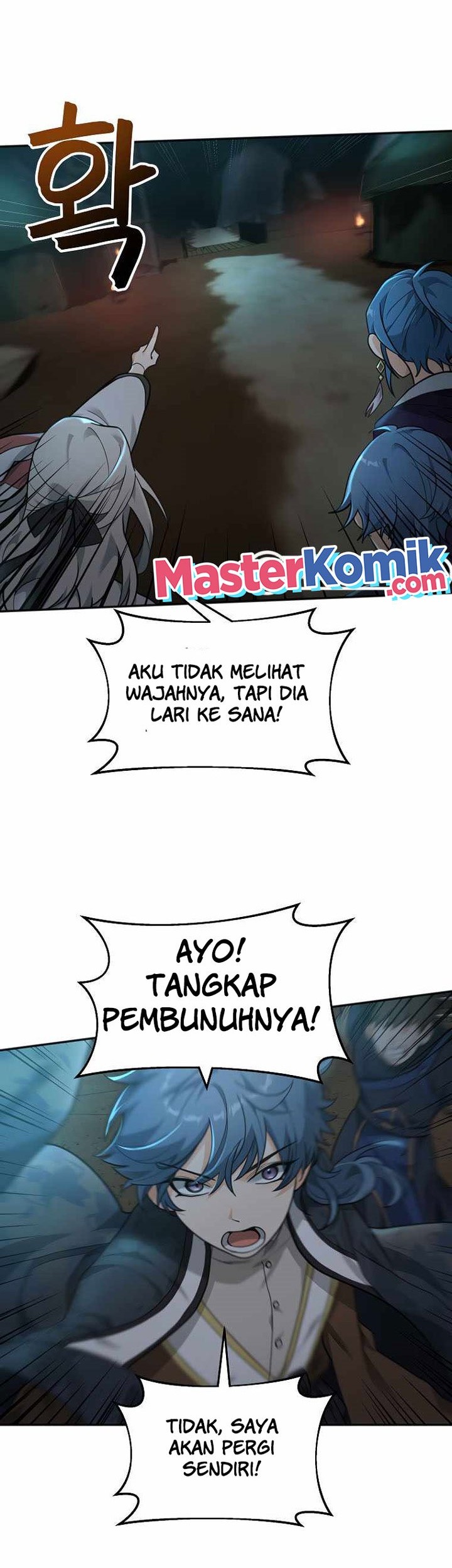 Treacherous Subject Saves the Country Chapter 14 - halaman 43