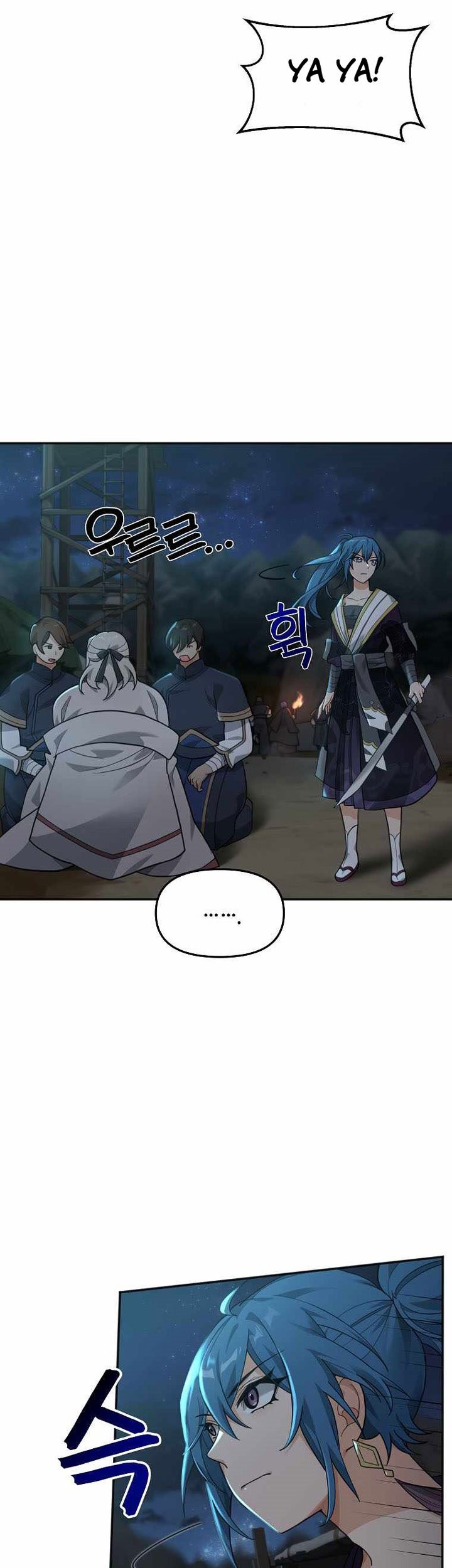 Treacherous Subject Saves the Country Chapter 14 - halaman 44