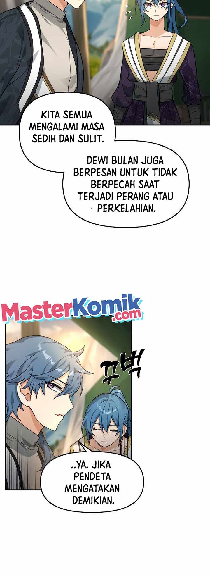 Treacherous Subject Saves the Country Chapter 15 - halaman 26