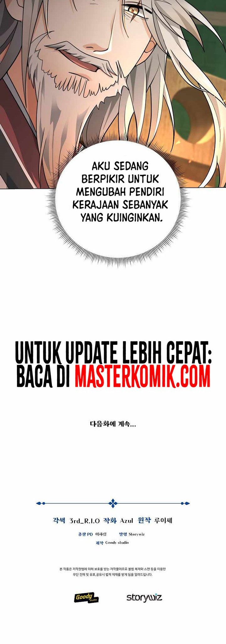 Treacherous Subject Saves the Country Chapter 15 - halaman 43