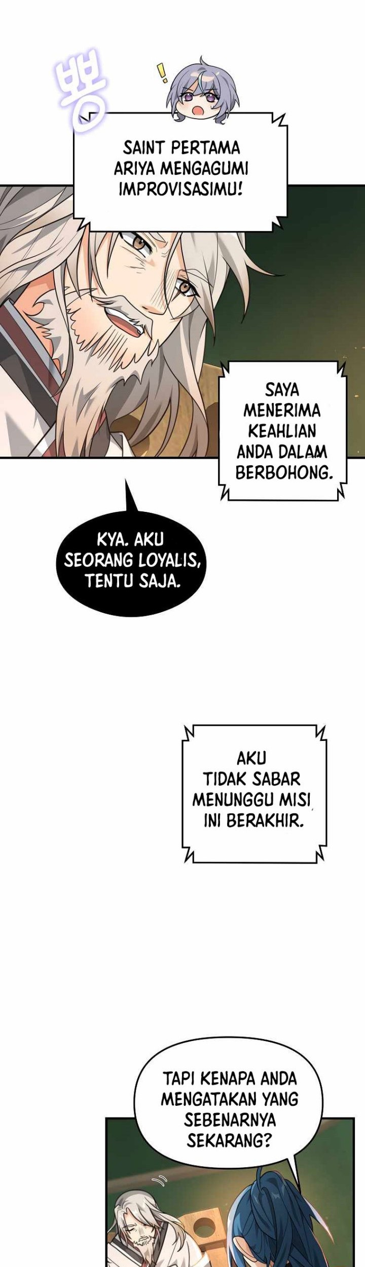 Treacherous Subject Saves the Country Chapter 16 - halaman 17