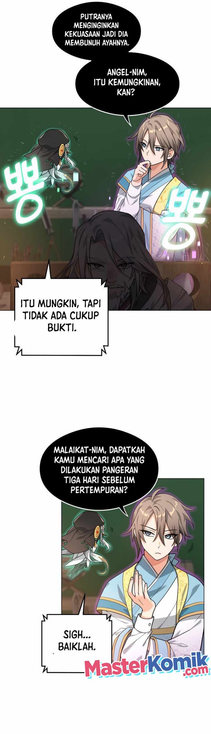 Treacherous Subject Saves the Country Chapter 16 - halaman 28