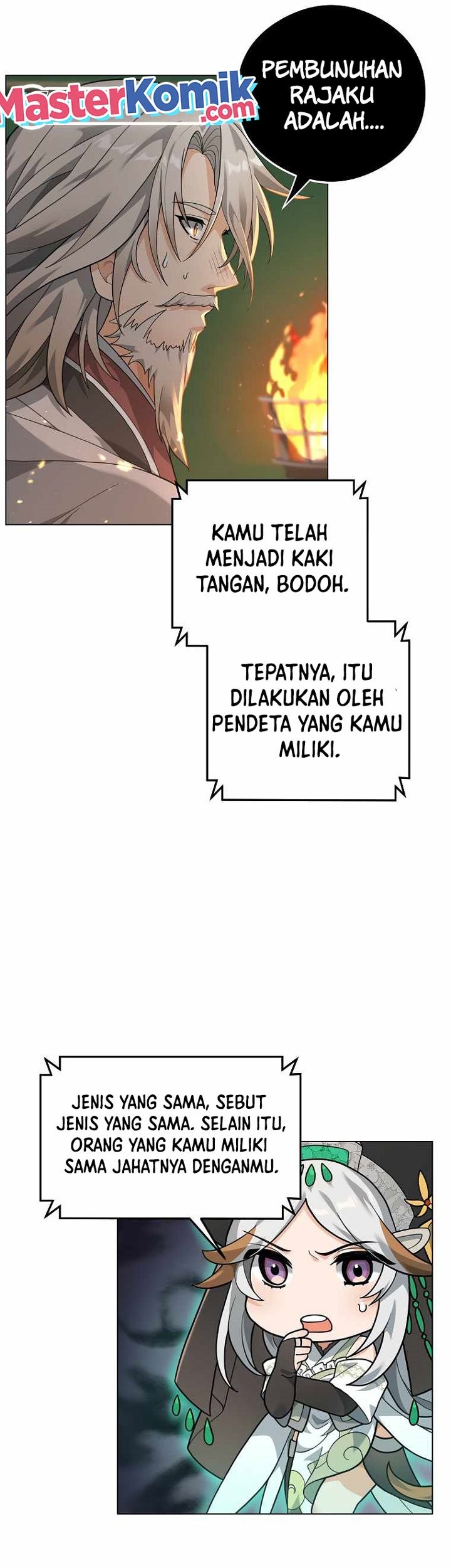 Treacherous Subject Saves the Country Chapter 16 - halaman 44