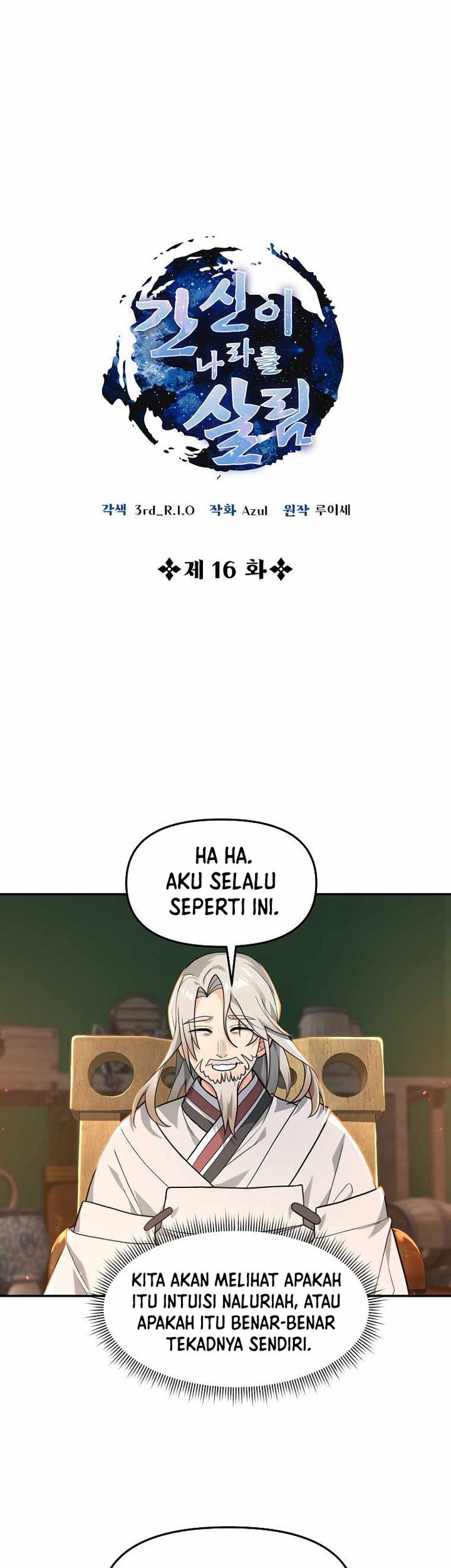 Treacherous Subject Saves the Country Chapter 16 - halaman 6