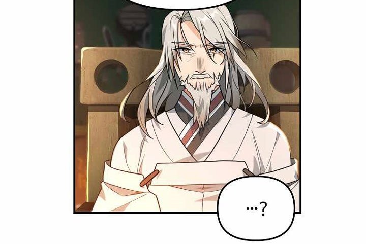 Treacherous Subject Saves the Country Chapter 16 - halaman 8
