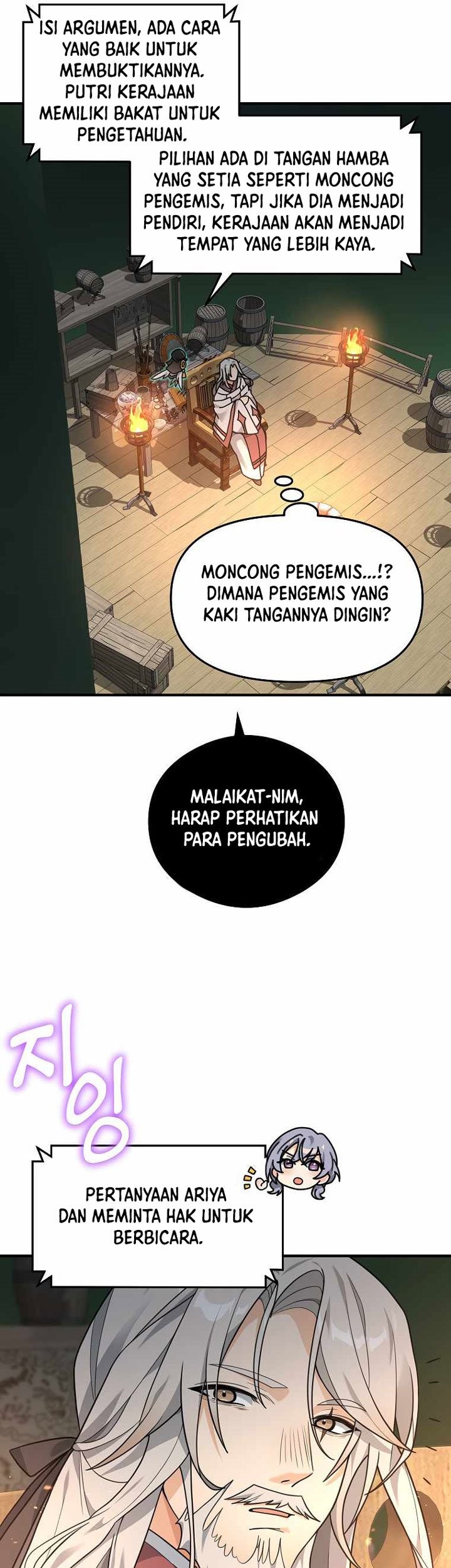 Treacherous Subject Saves the Country Chapter 17 - halaman 10