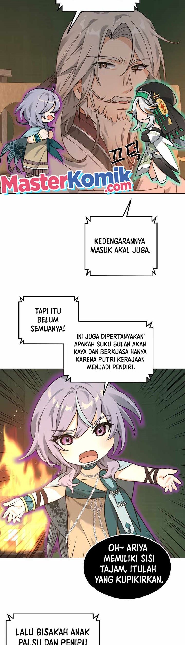 Treacherous Subject Saves the Country Chapter 17 - halaman 12