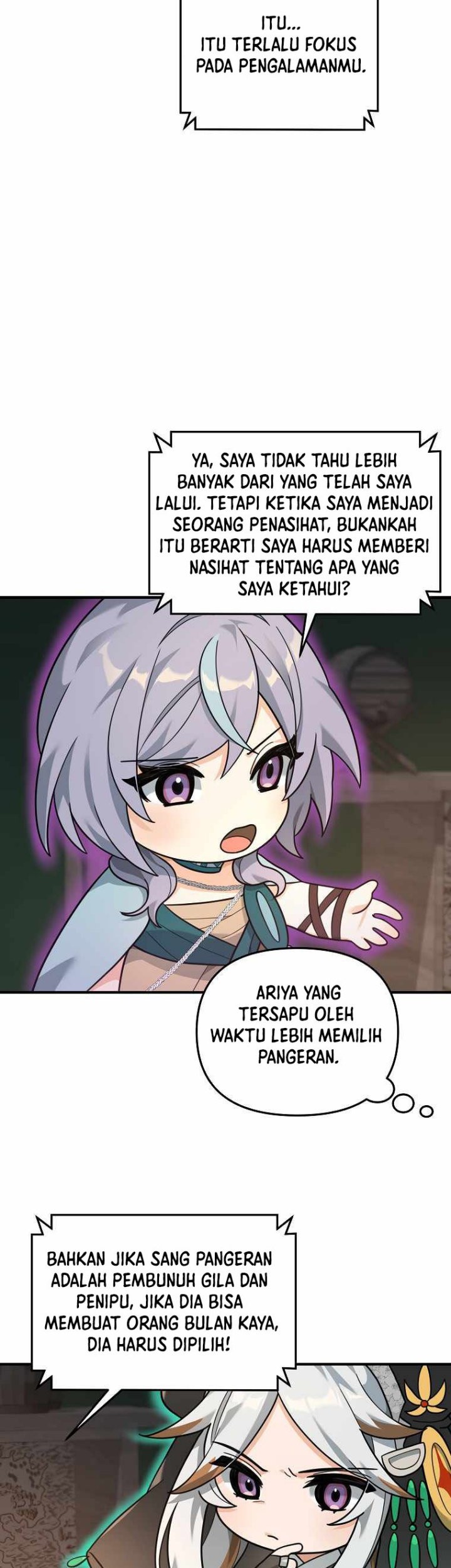Treacherous Subject Saves the Country Chapter 17 - halaman 16
