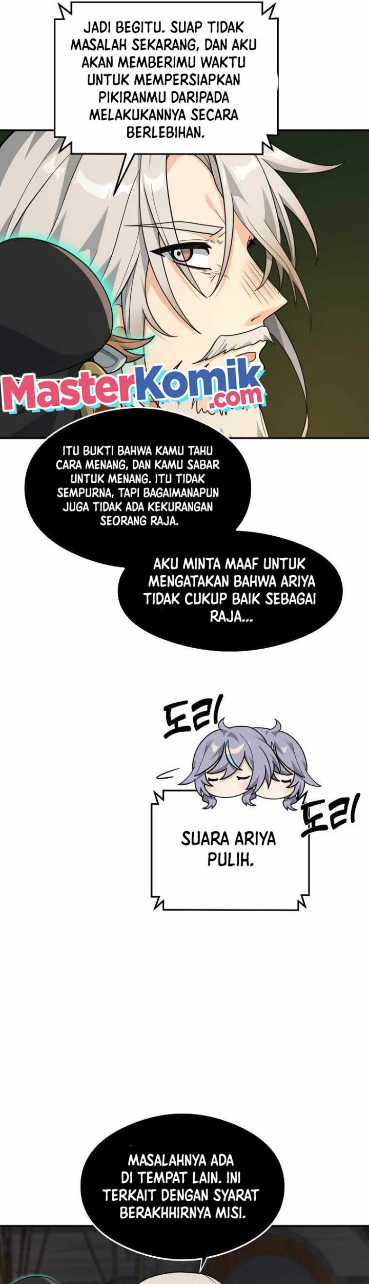 Treacherous Subject Saves the Country Chapter 17 - halaman 22