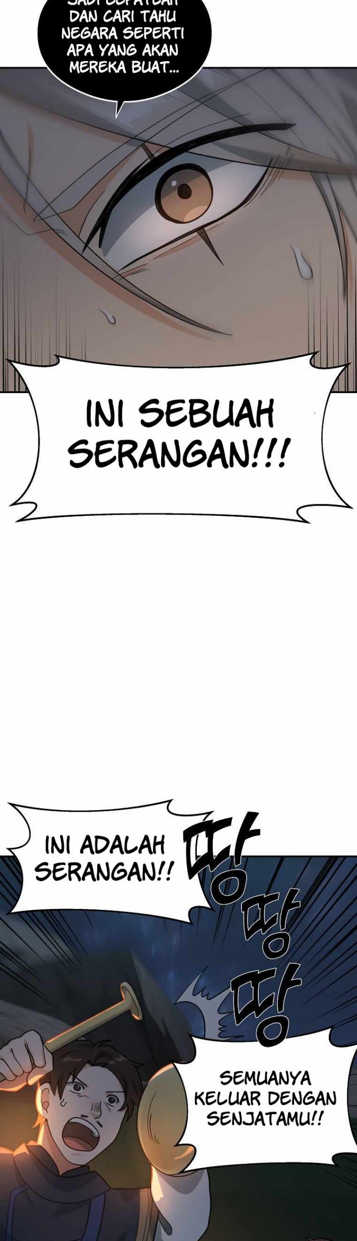 Treacherous Subject Saves the Country Chapter 17 - halaman 32