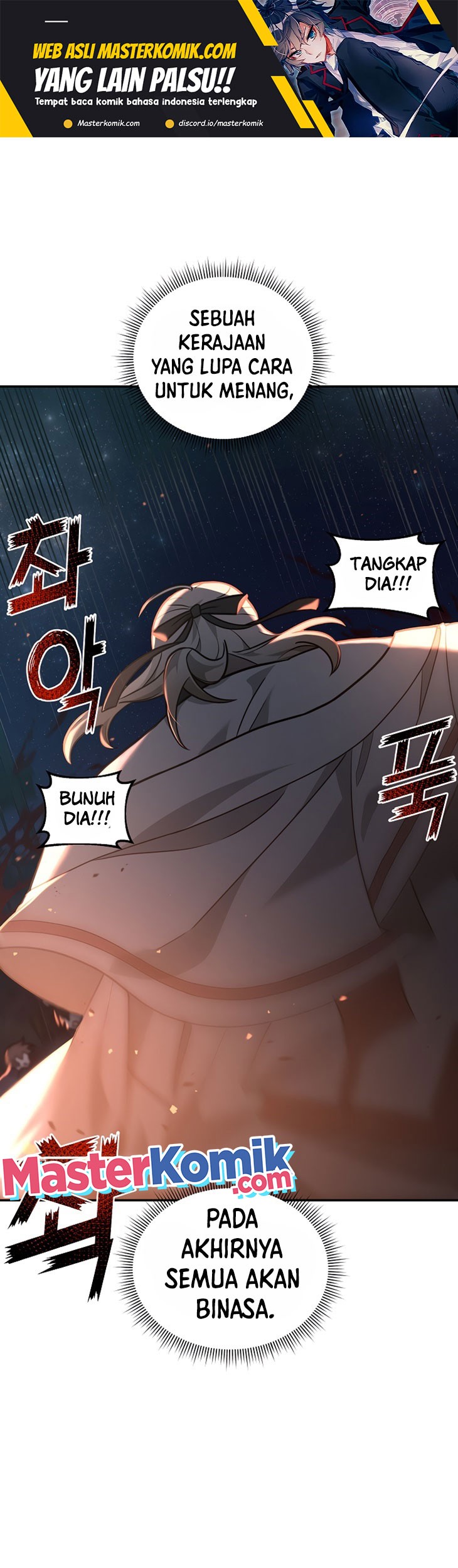 Treacherous Subject Saves the Country Chapter 18 - halaman 2