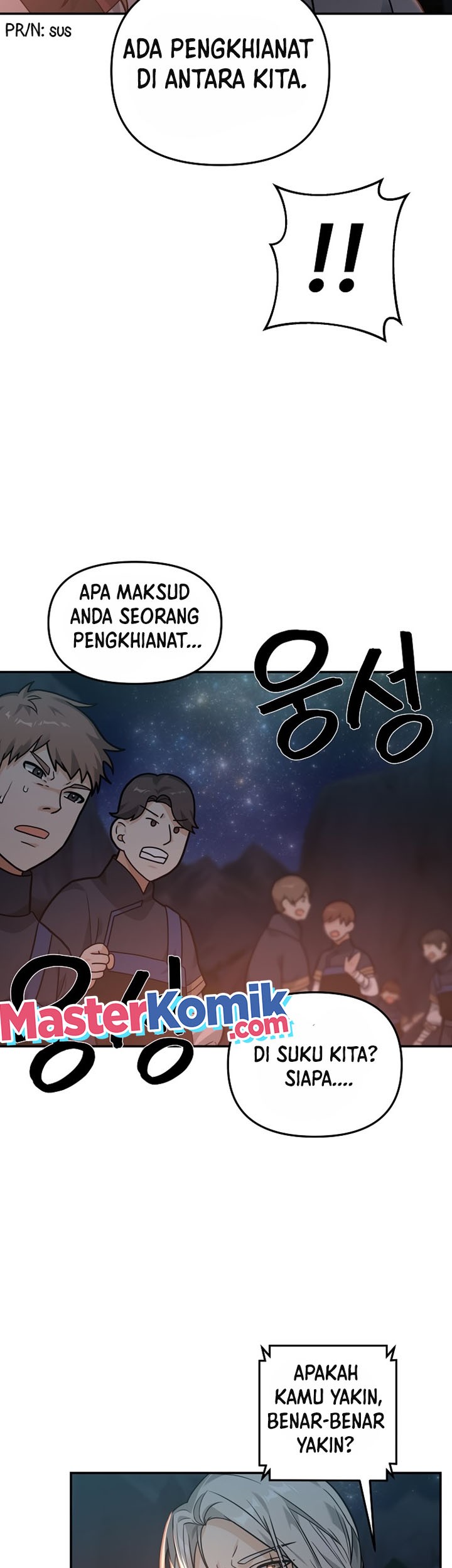 Treacherous Subject Saves the Country Chapter 18 - halaman 24
