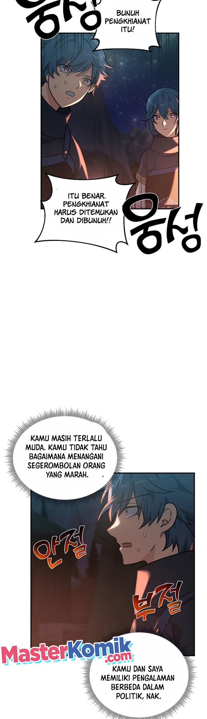 Treacherous Subject Saves the Country Chapter 18 - halaman 31