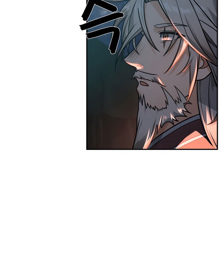 Treacherous Subject Saves the Country Chapter 18 - halaman 5