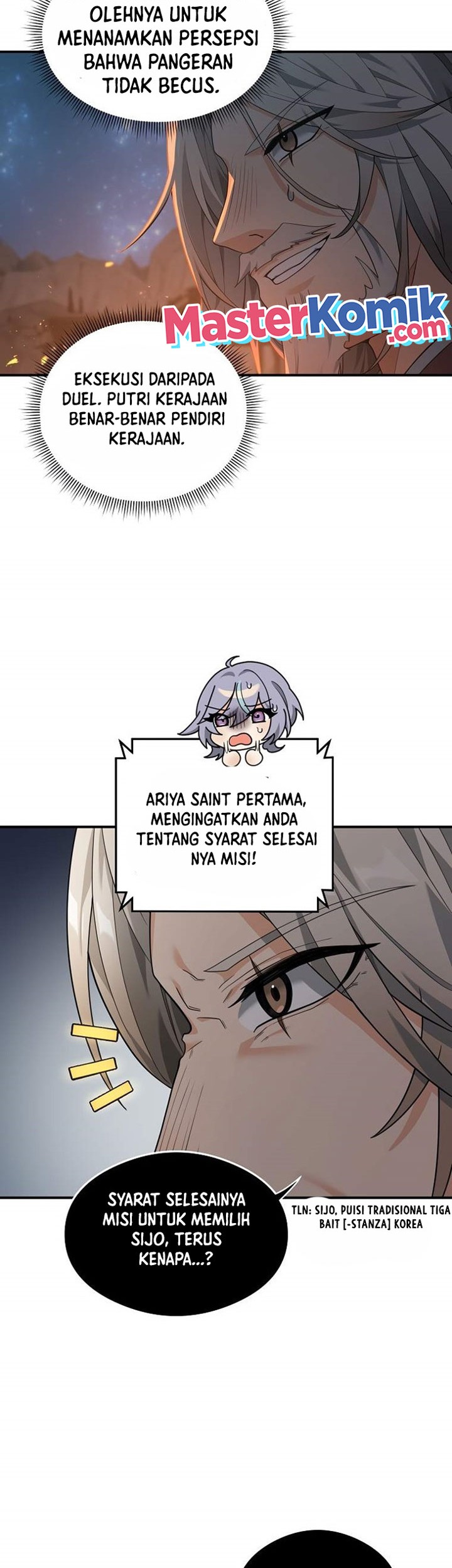 Treacherous Subject Saves the Country Chapter 19 - halaman 24