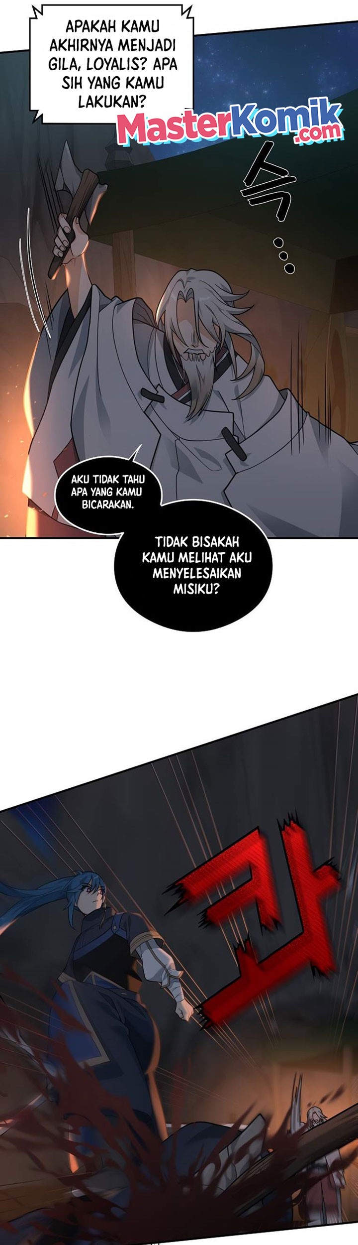 Treacherous Subject Saves the Country Chapter 19 - halaman 38