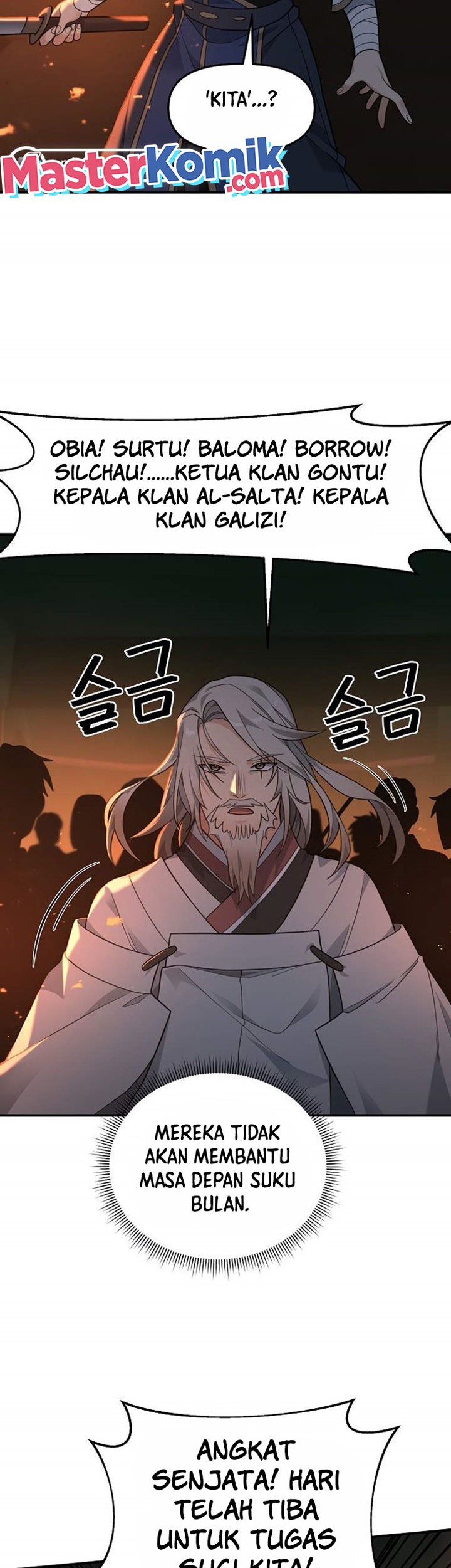 Treacherous Subject Saves the Country Chapter 19 - halaman 47