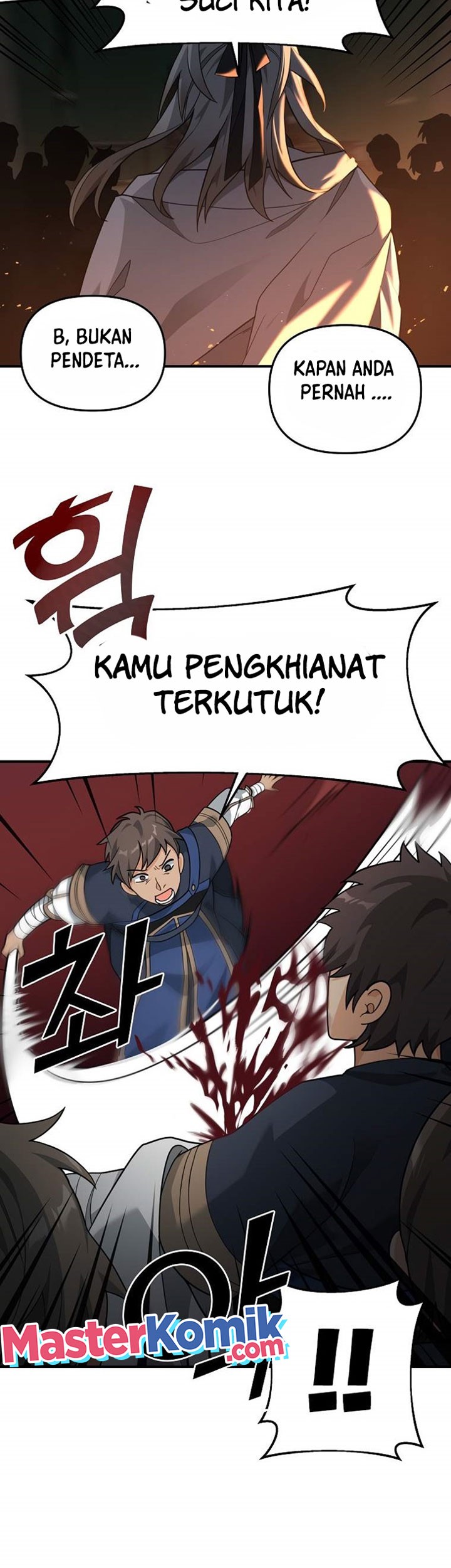 Treacherous Subject Saves the Country Chapter 19 - halaman 48