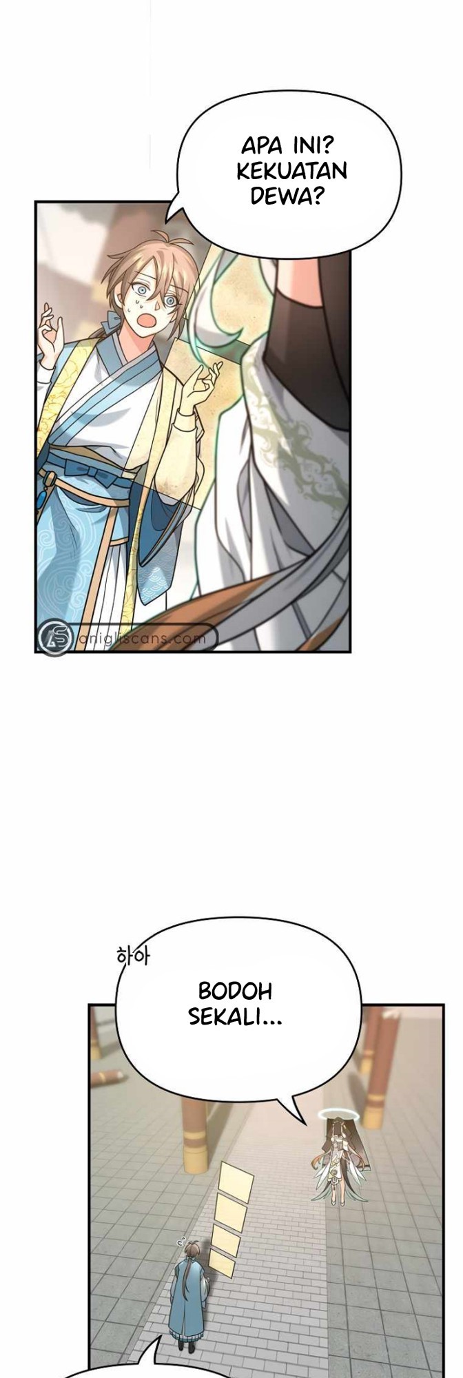 Treacherous Subject Saves the Country Chapter 2 - halaman 40