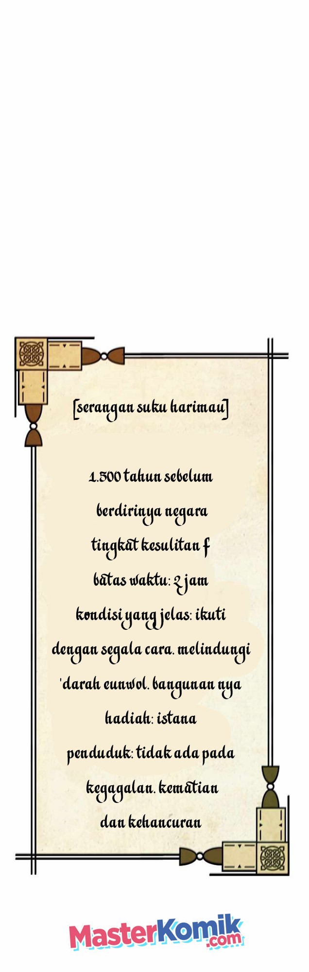 Treacherous Subject Saves the Country Chapter 2 - halaman 51