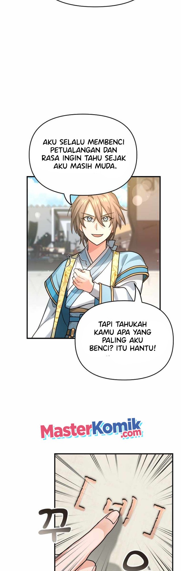 Treacherous Subject Saves the Country Chapter 2 - halaman 57
