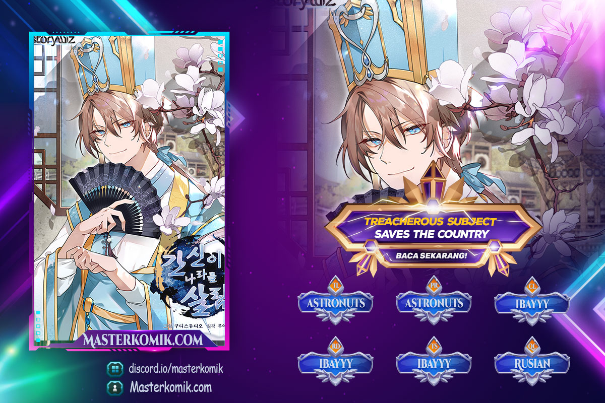 Treacherous Subject Saves the Country Chapter 20 - halaman 1
