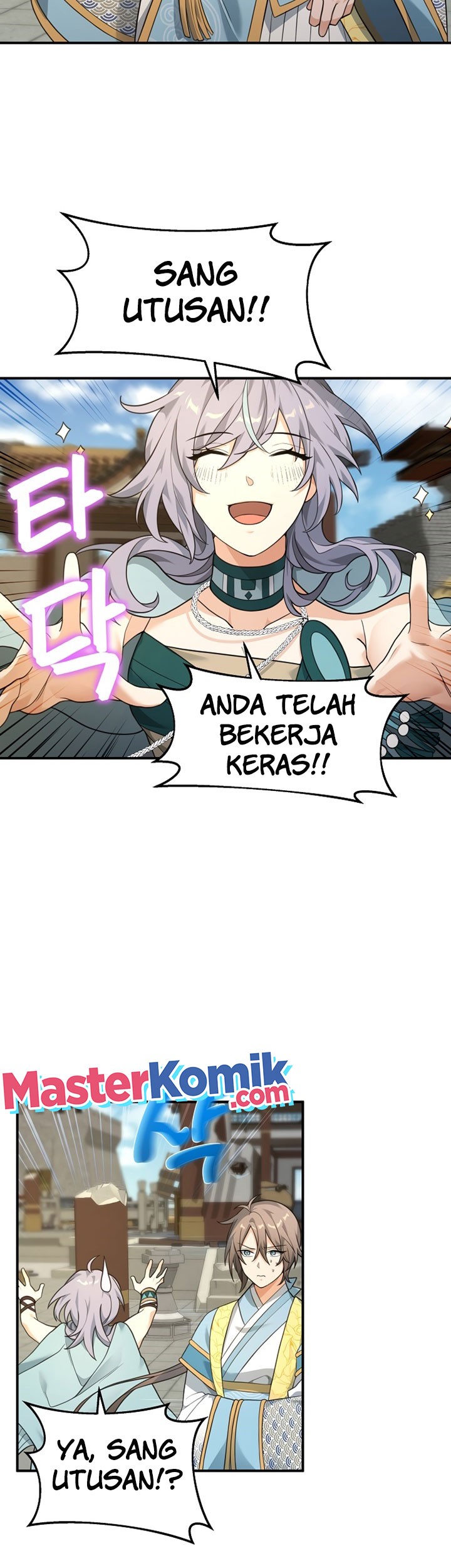 Treacherous Subject Saves the Country Chapter 20 - halaman 24