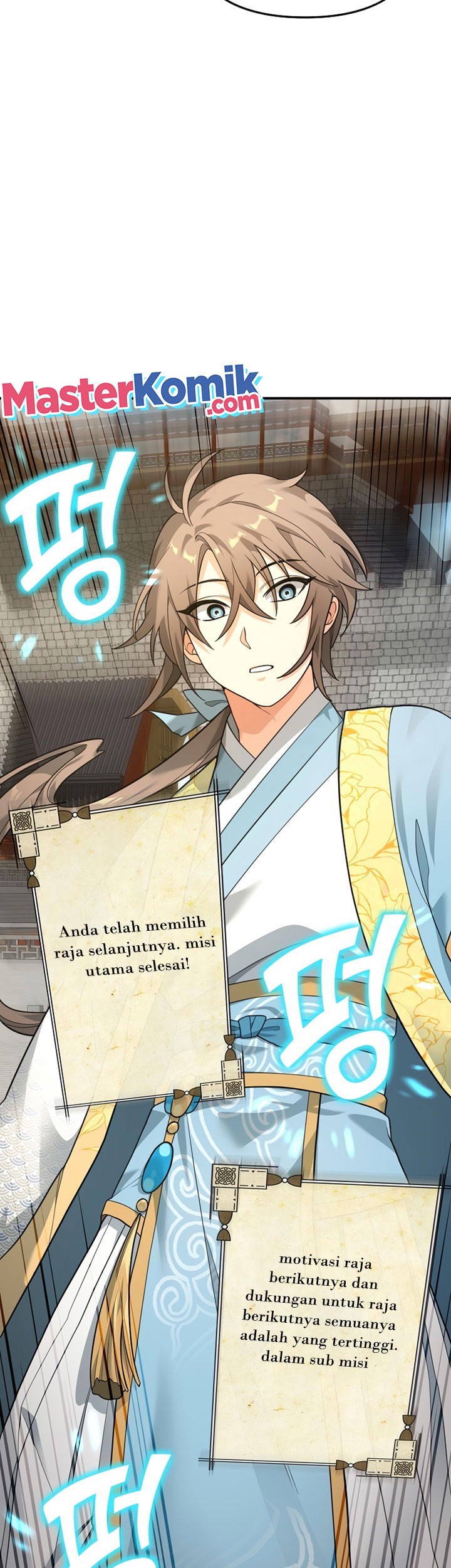 Treacherous Subject Saves the Country Chapter 20 - halaman 28