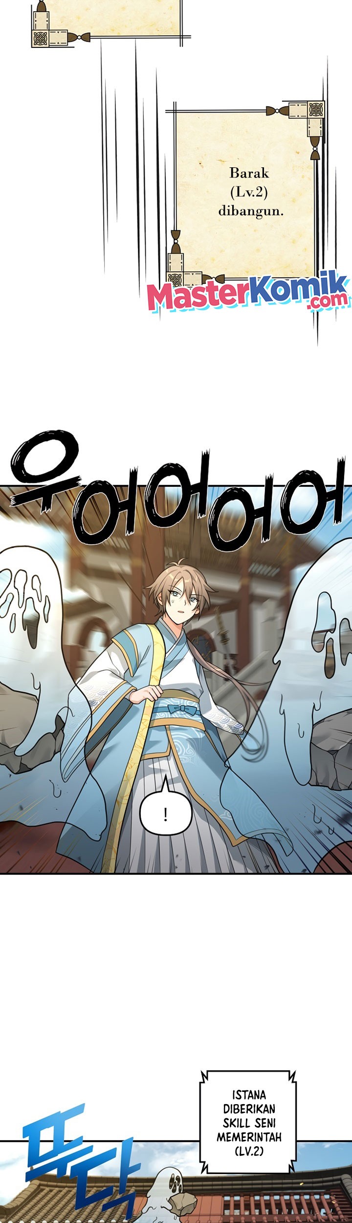 Treacherous Subject Saves the Country Chapter 20 - halaman 32