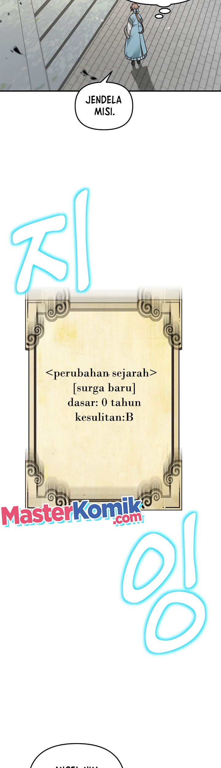 Treacherous Subject Saves the Country Chapter 20 - halaman 44