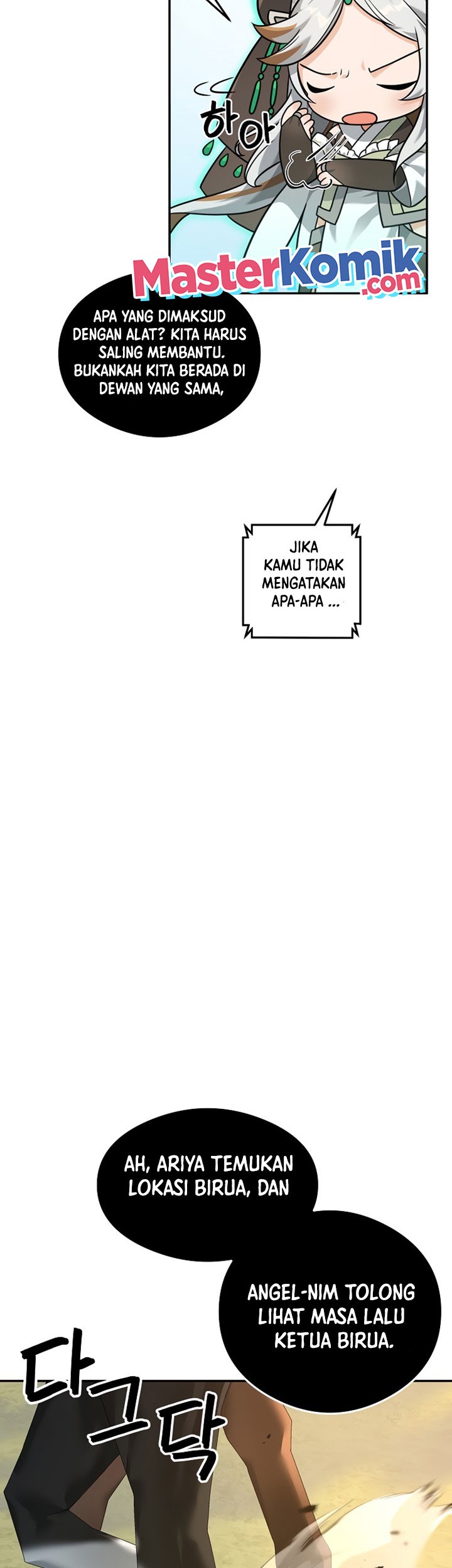 Treacherous Subject Saves the Country Chapter 21 - halaman 27