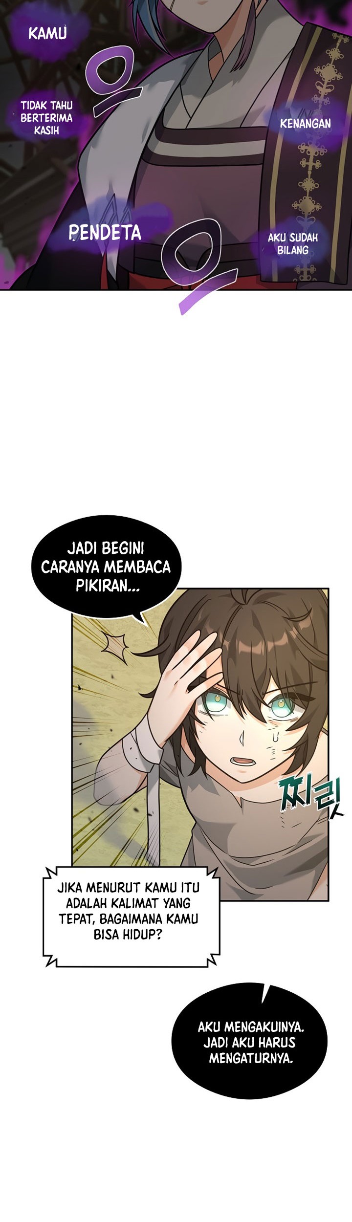 Treacherous Subject Saves the Country Chapter 21 - halaman 33