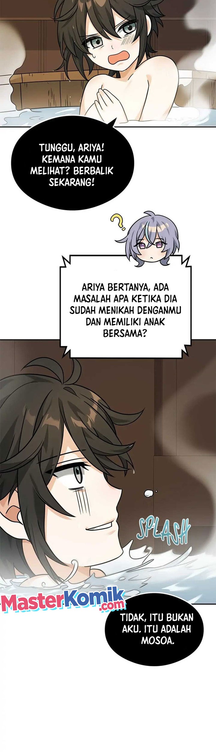 Treacherous Subject Saves the Country Chapter 22 - halaman 15