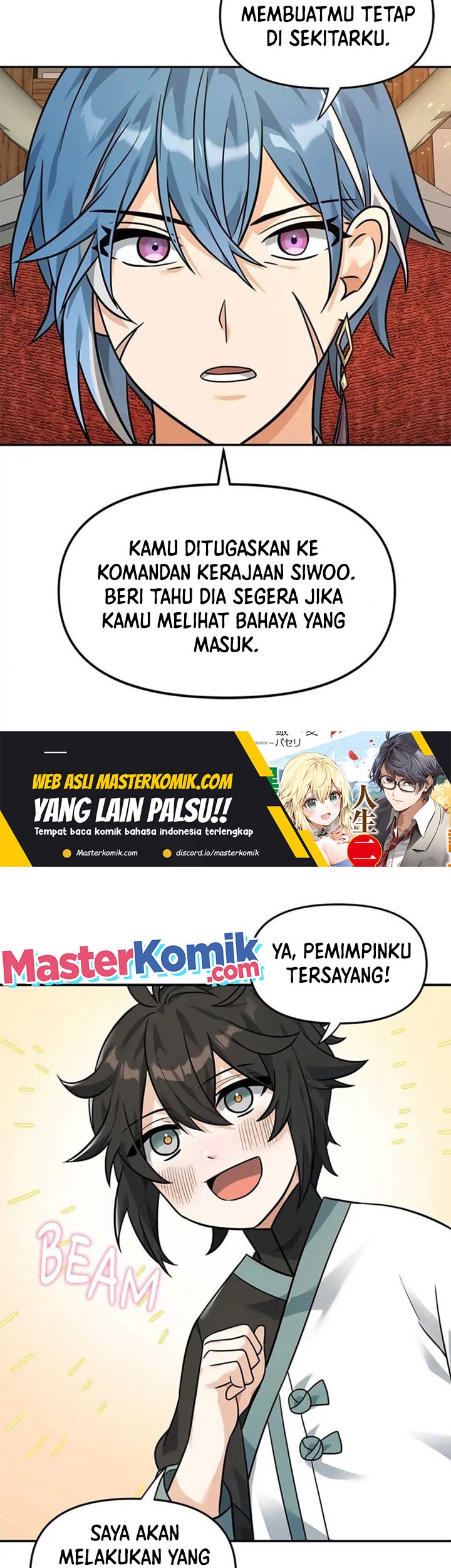 Treacherous Subject Saves the Country Chapter 22 - halaman 52
