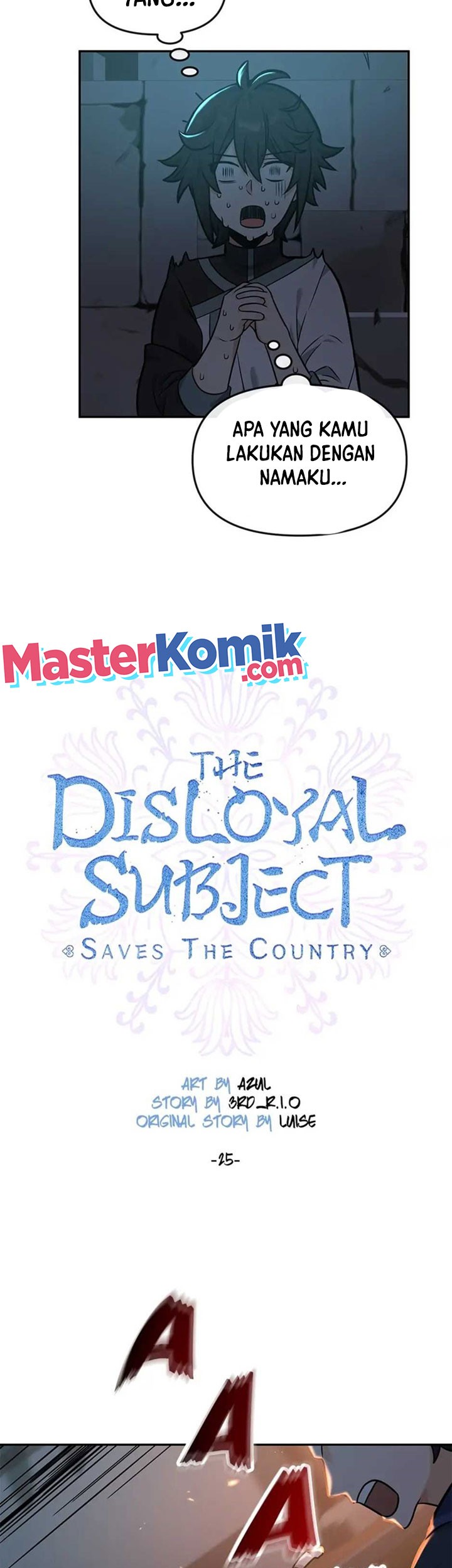 Treacherous Subject Saves the Country Chapter 25 - halaman 12