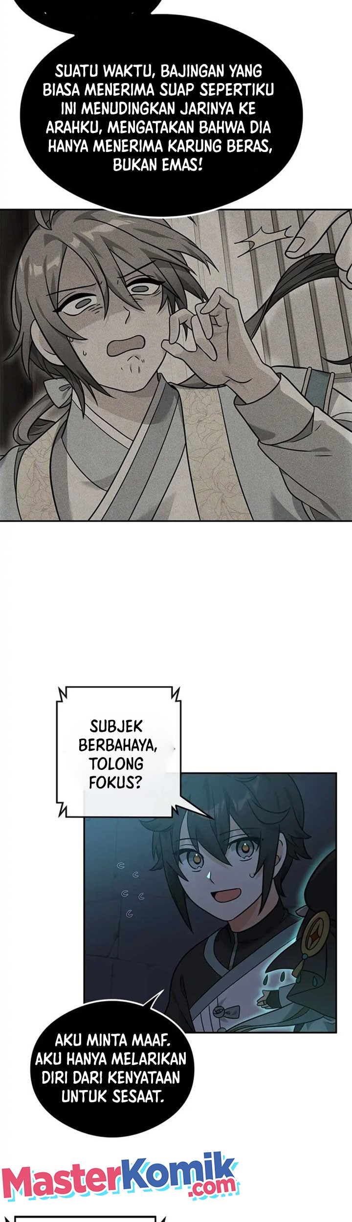Treacherous Subject Saves the Country Chapter 25 - halaman 22