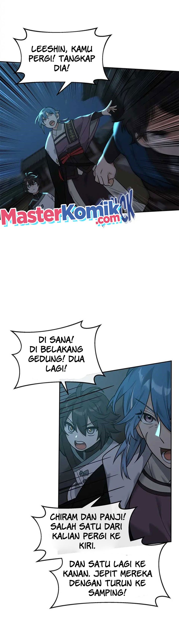 Treacherous Subject Saves the Country Chapter 25 - halaman 4