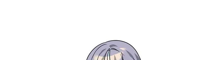Treacherous Subject Saves the Country Chapter 25 - halaman 5