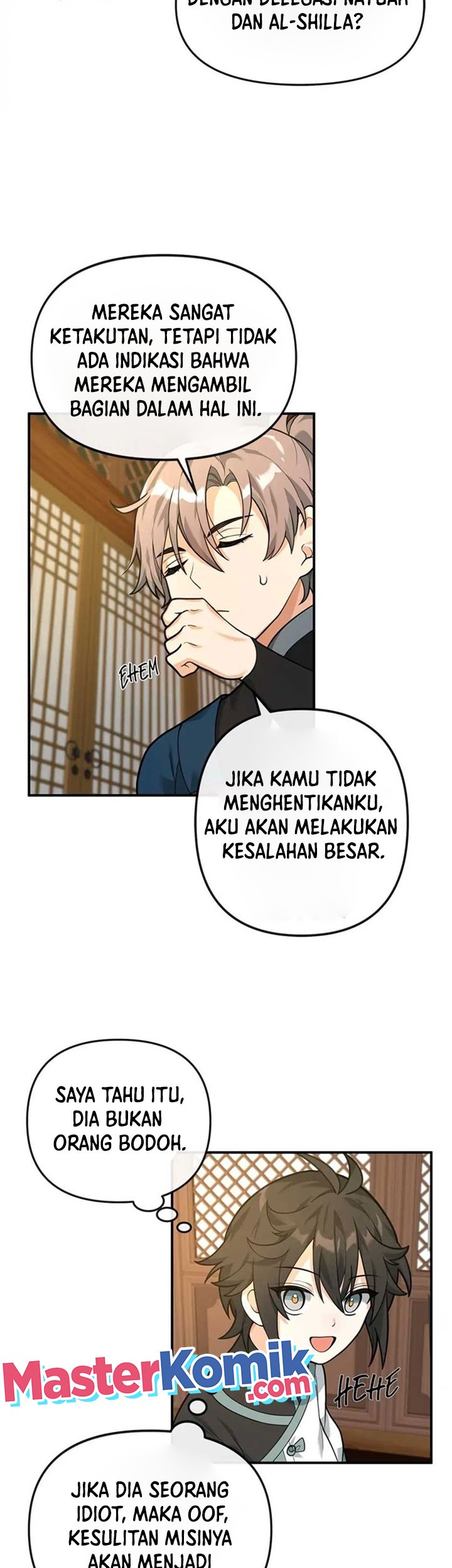 Treacherous Subject Saves the Country Chapter 26 - halaman 16