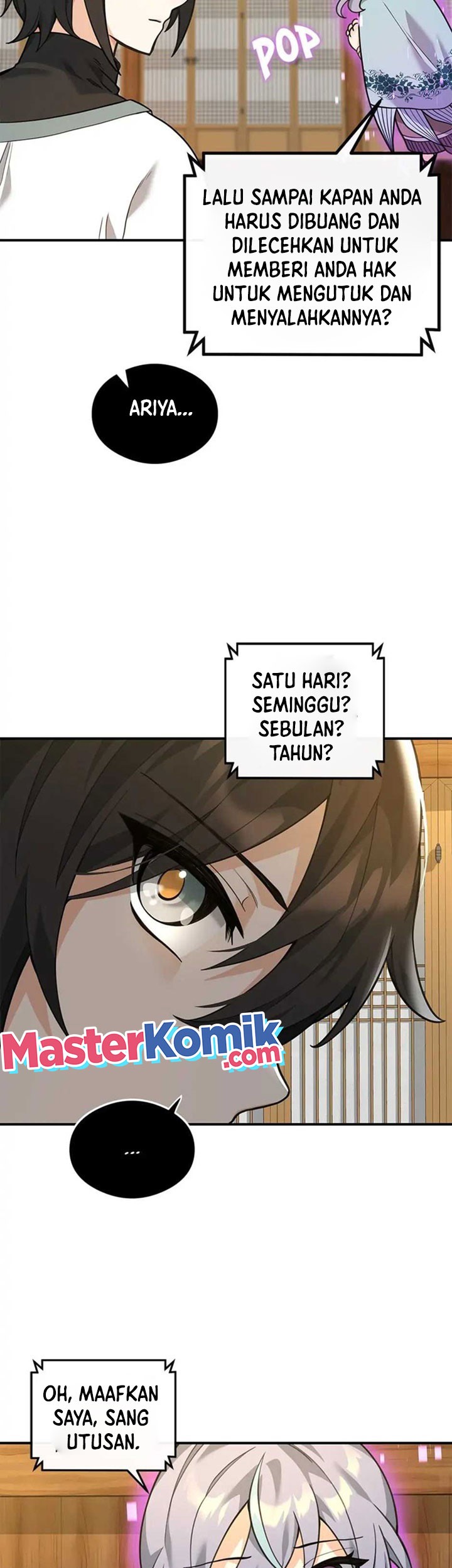Treacherous Subject Saves the Country Chapter 27 - halaman 42