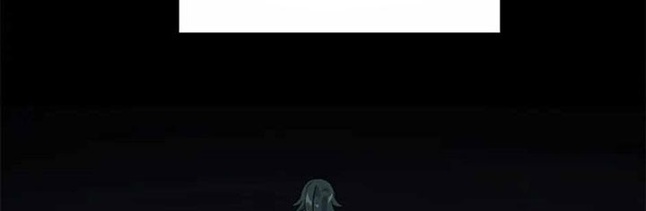 Treacherous Subject Saves the Country Chapter 30 - halaman 5