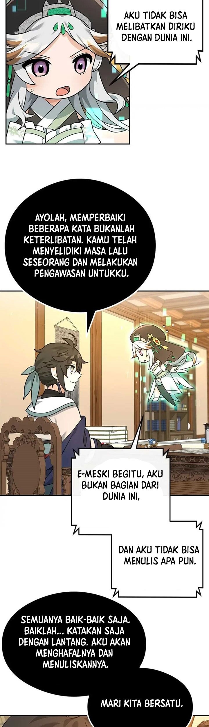 Treacherous Subject Saves the Country Chapter 32 - halaman 14