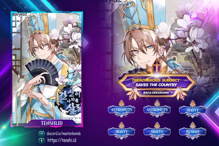 Treacherous Subject Saves the Country Chapter 36 - halaman 1