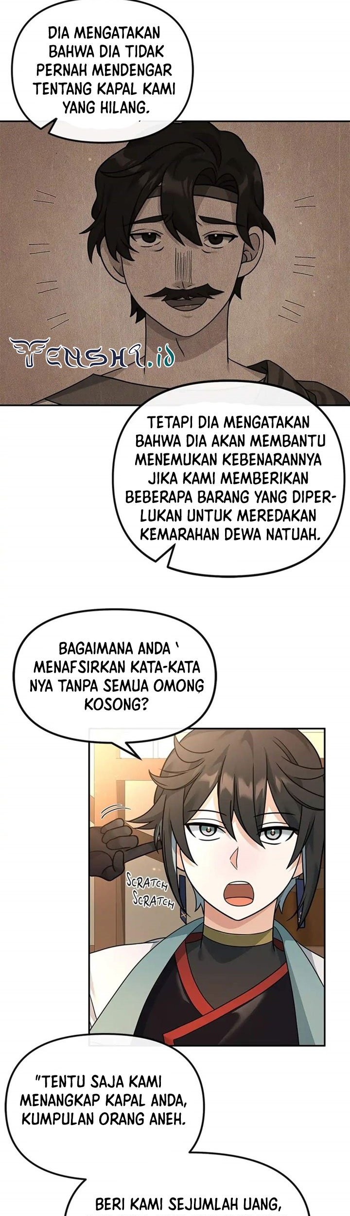 Treacherous Subject Saves the Country Chapter 36 - halaman 12