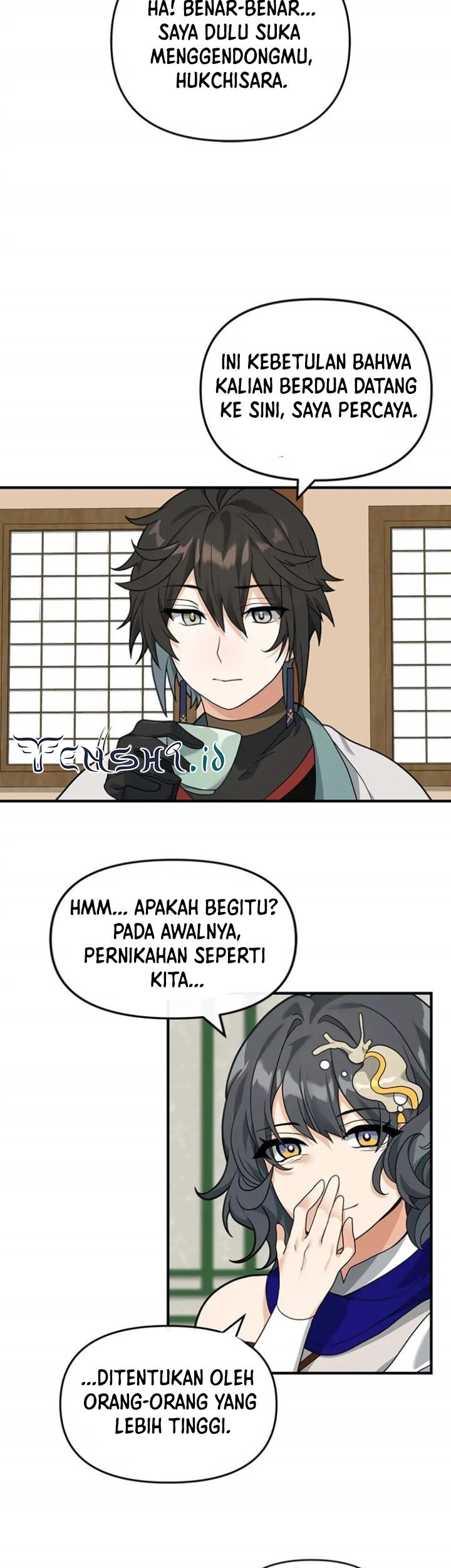 Treacherous Subject Saves the Country Chapter 39 - halaman 32