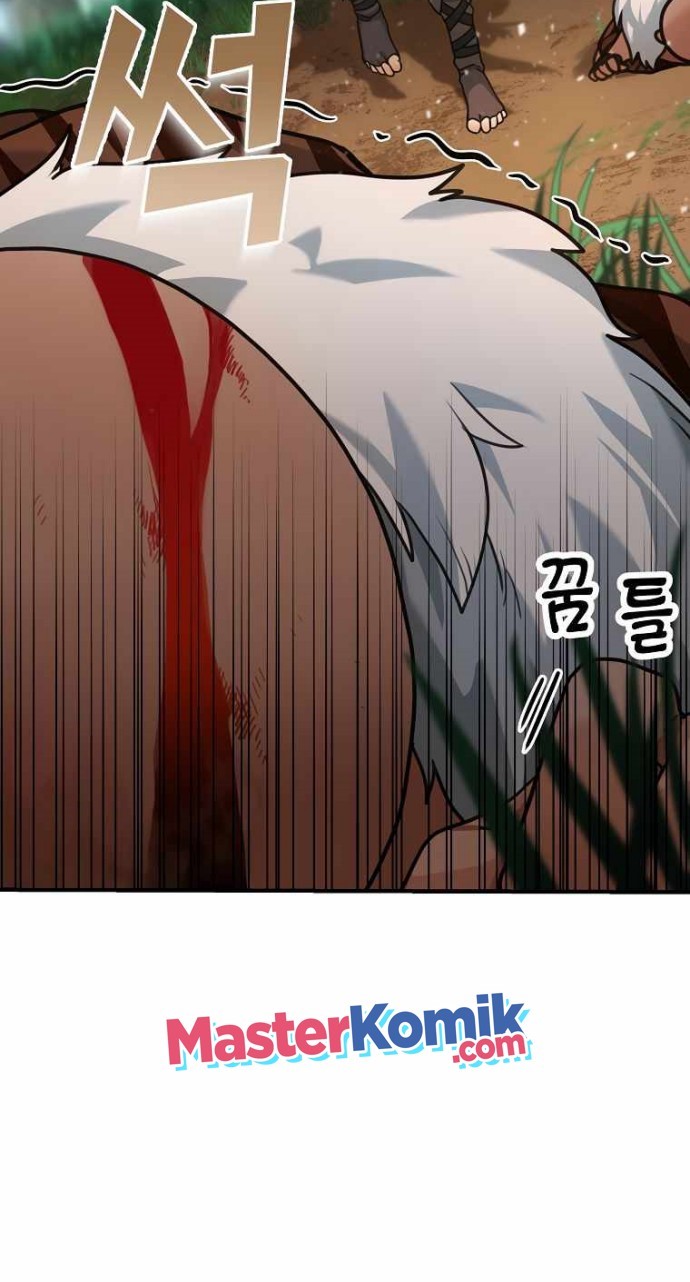 Treacherous Subject Saves the Country Chapter 4 - halaman 32