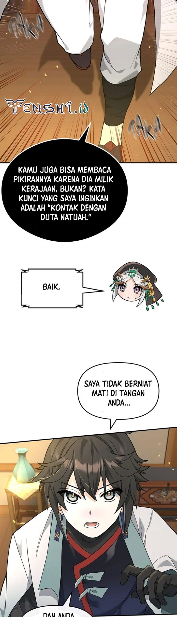 Treacherous Subject Saves the Country Chapter 40 - halaman 12