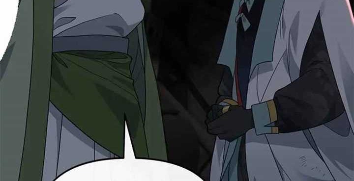 Treacherous Subject Saves the Country Chapter 43 - halaman 25