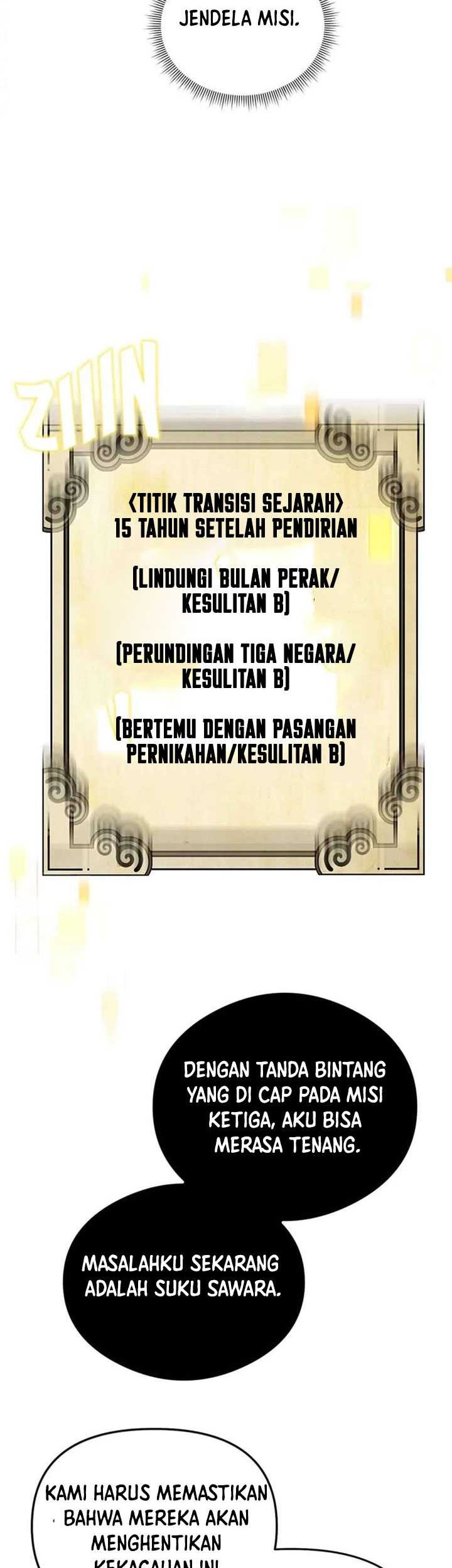 Treacherous Subject Saves the Country Chapter 43 - halaman 31