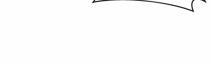 Treacherous Subject Saves the Country Chapter 47 - halaman 33